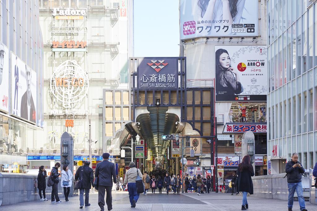 Hotel Ichiei Ōsaka Eksteriør bilde
