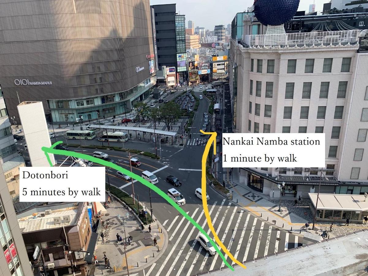 Hotel Ichiei Ōsaka Eksteriør bilde